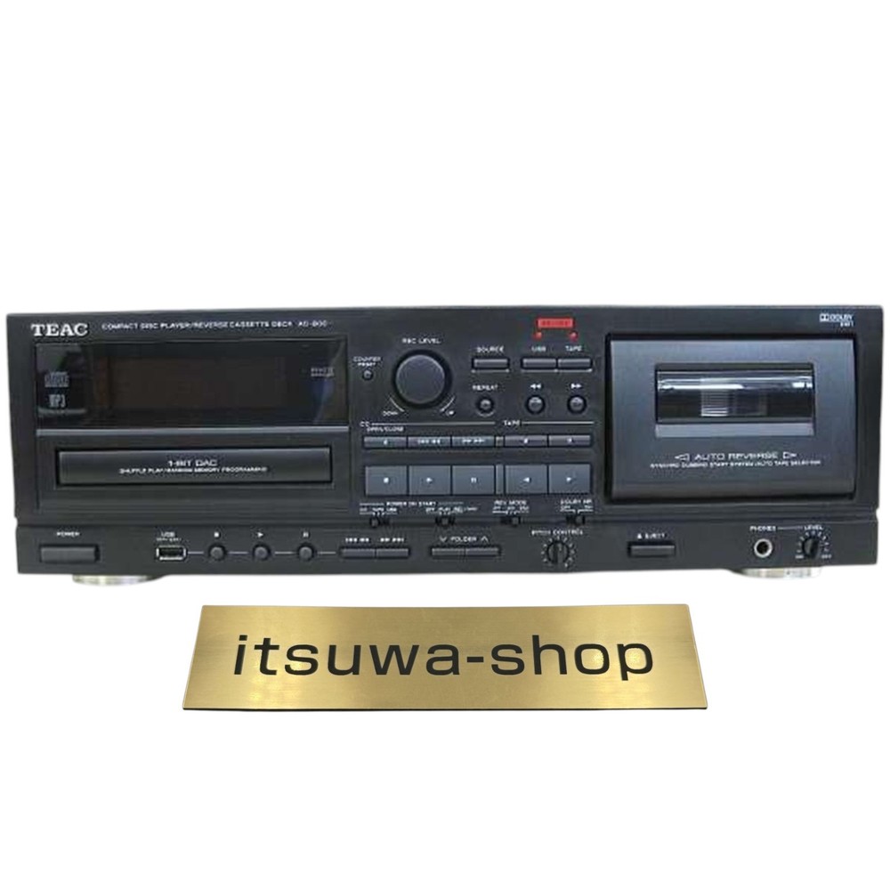 TEAC AD-800 STEREO CD PLAYER / CASSETTE DECK junk item