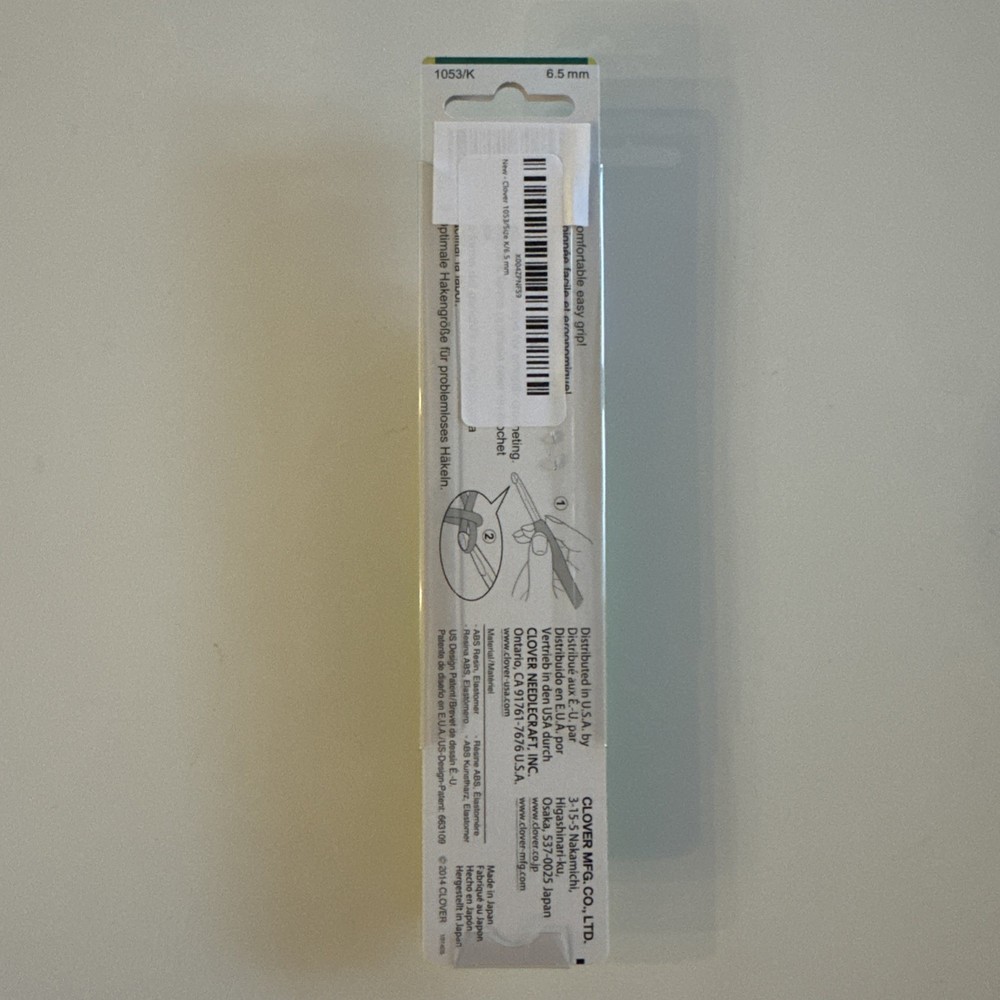 Clover 1053K Amour Crochet Hook (6.5mm)