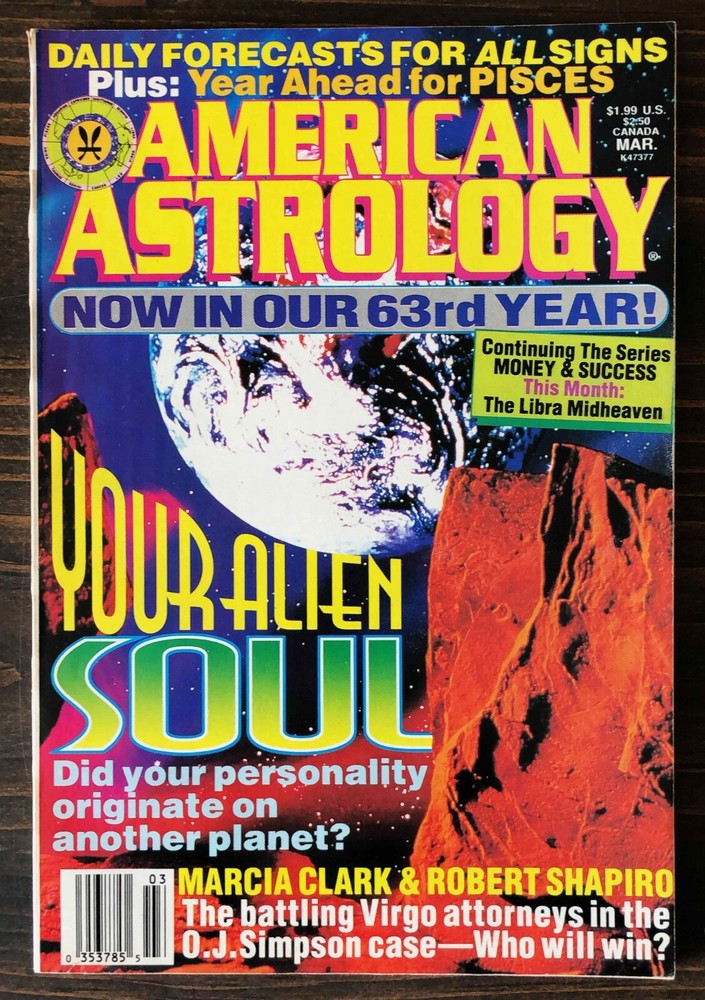 1995 American Astrology - March