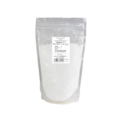 Kusakabe Pigment Light Calcium Carbonate