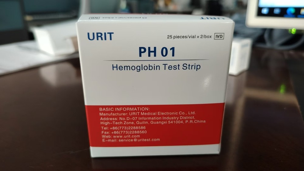 50 URIT Hb Test Strips - Fast & Accurate Hemoglobin Analysis tyj