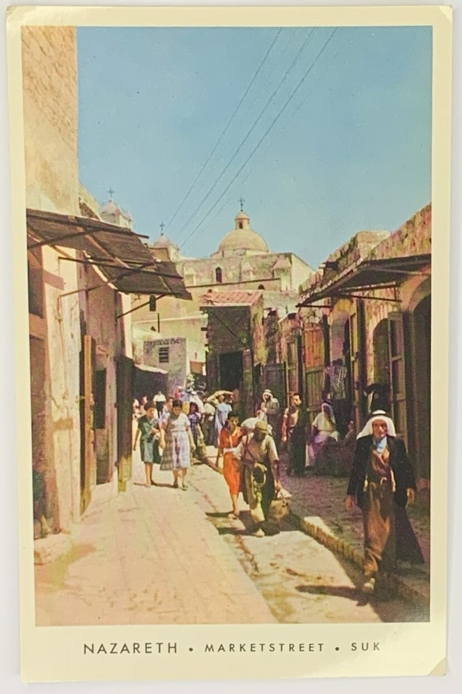 1940s 1950s Nazareth 6 Postcard Set (T1)