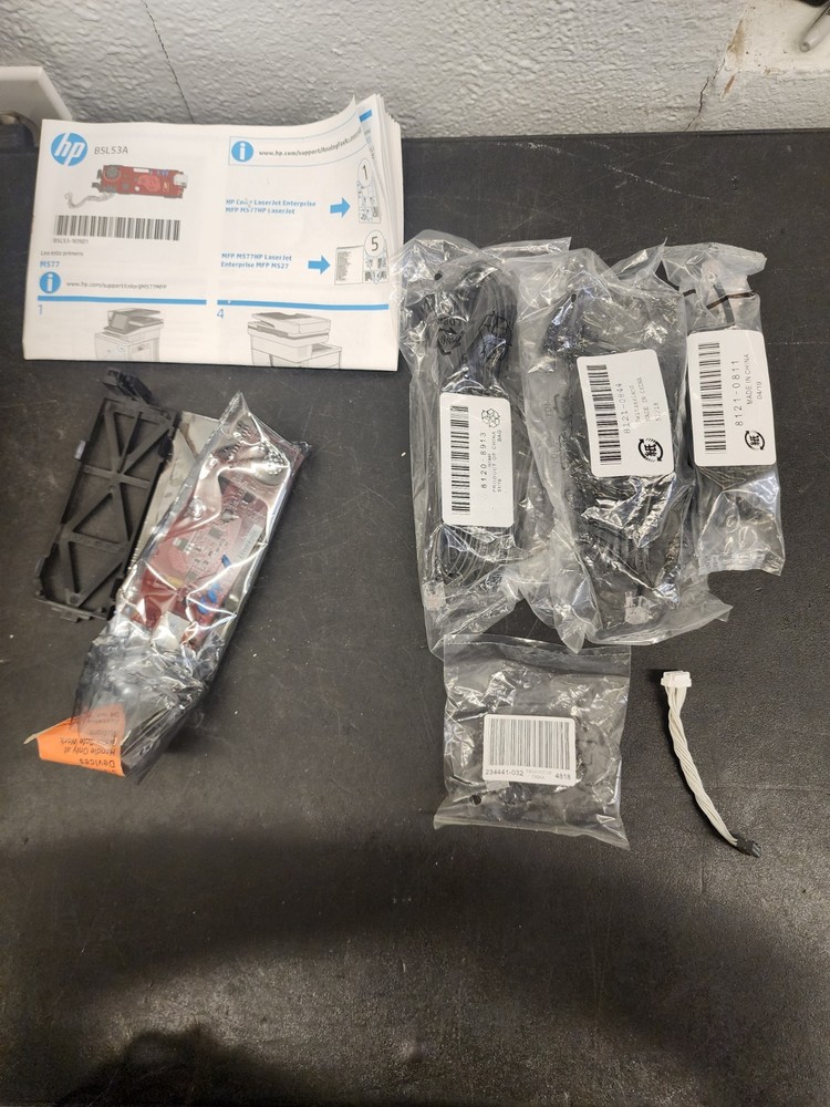 HP LaserJet MFP Analog Fax 600 Accessory, B5L53A