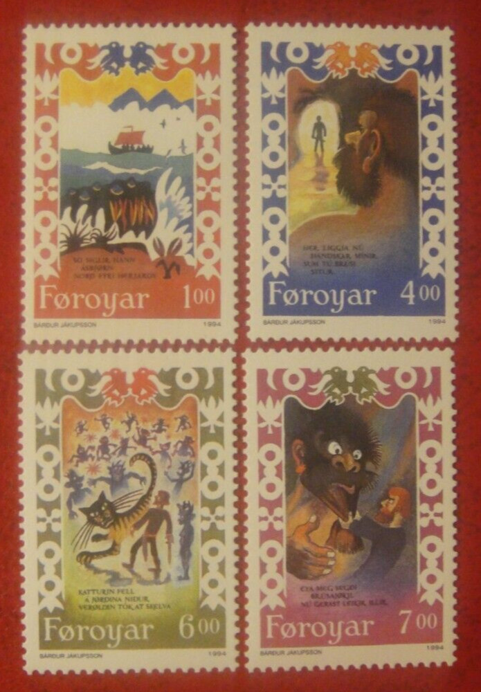 Faroe Islands 1994. Brusajokil. MUH.