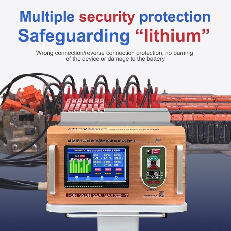 D2532C New Energy Vehicle Equalizer Repair Analyzer with Charging Function