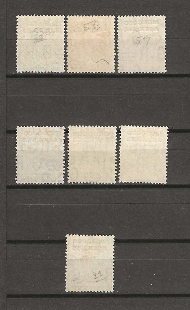 MOROCCO AGENCIES 1925/36 SG 55/61 MINT