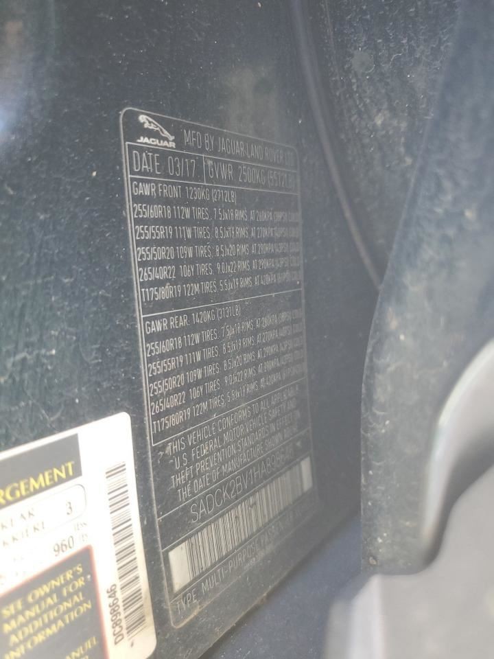 Fuse Box Engine Fits 17-18 F-PACE 4960733