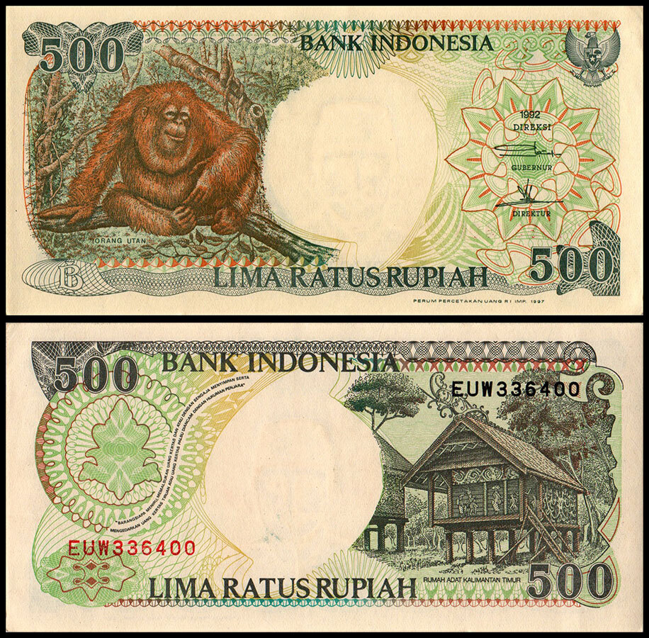 Indonesia 500 Rupiah, 1997, P-128f, UNC X 100 PCS Bundle Pack