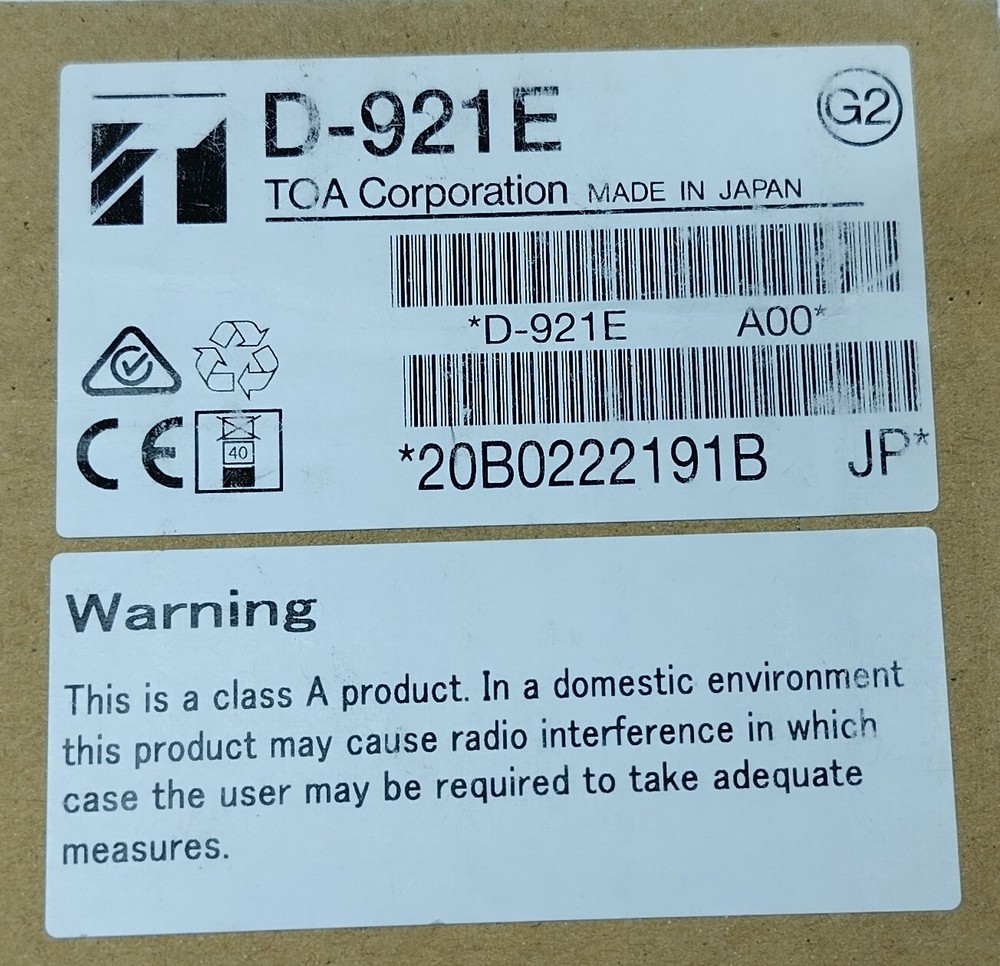 TOA D-921E Digital Audio Processor 800A6087