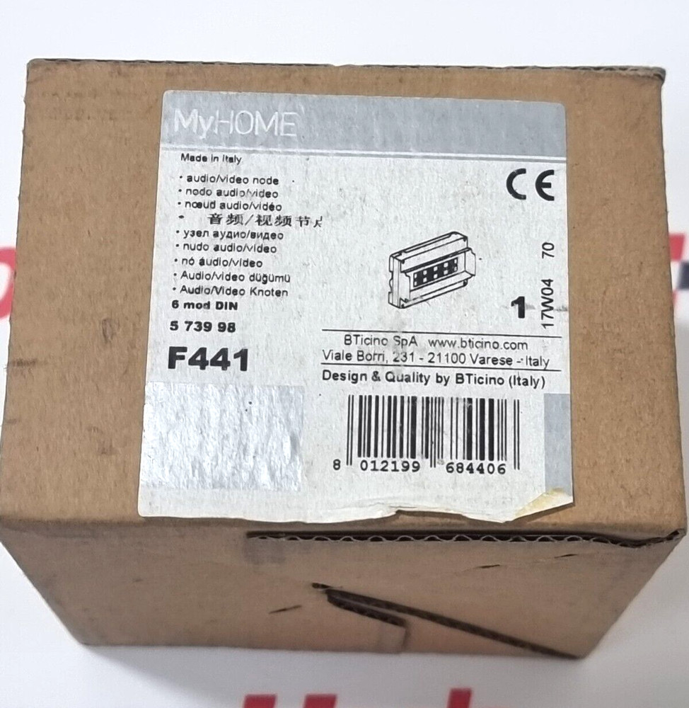 BTICINO MYHOME F441 Audio Video Node
