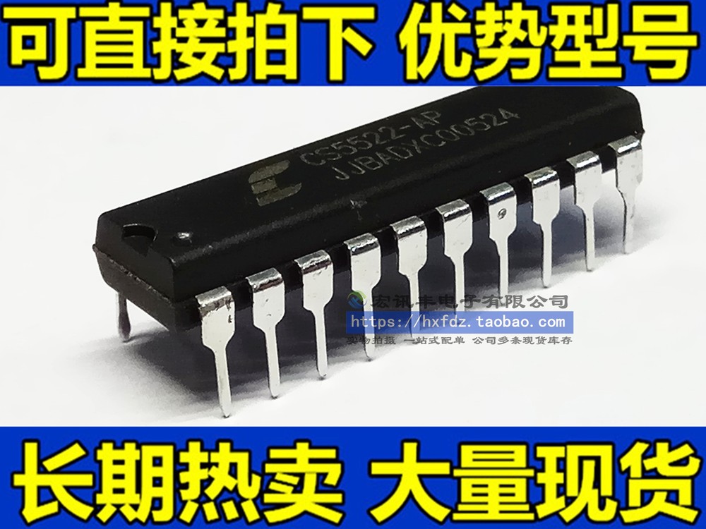 1 pcs new CS5522-AP #96-9