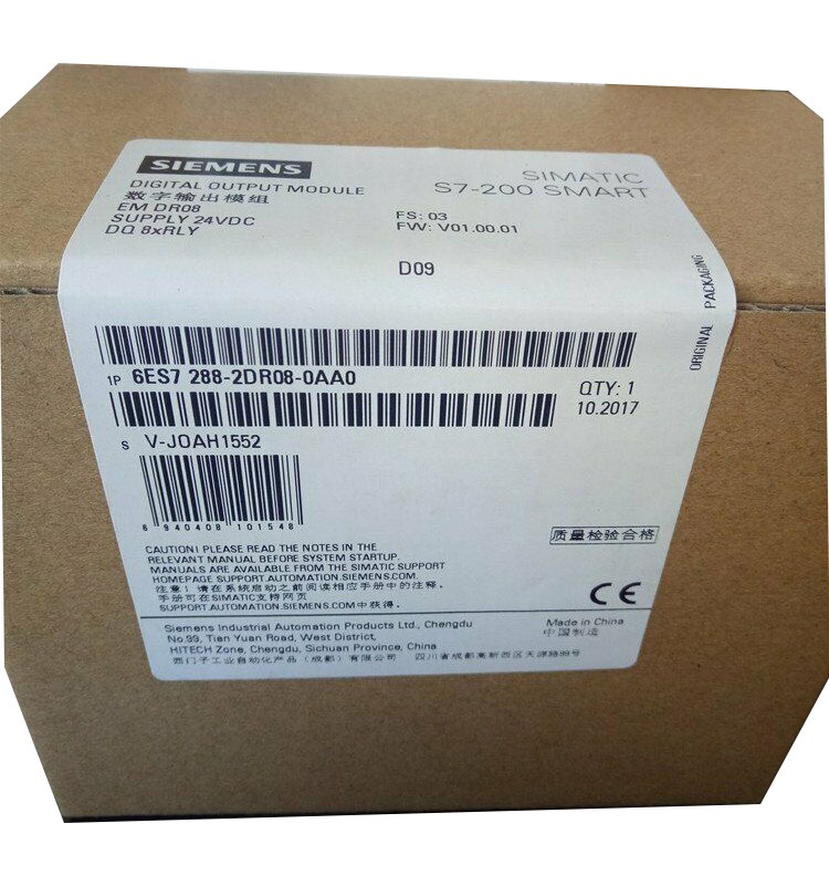 Siemens 6ES7288-2DR08-0AA0 Controller Module New in box