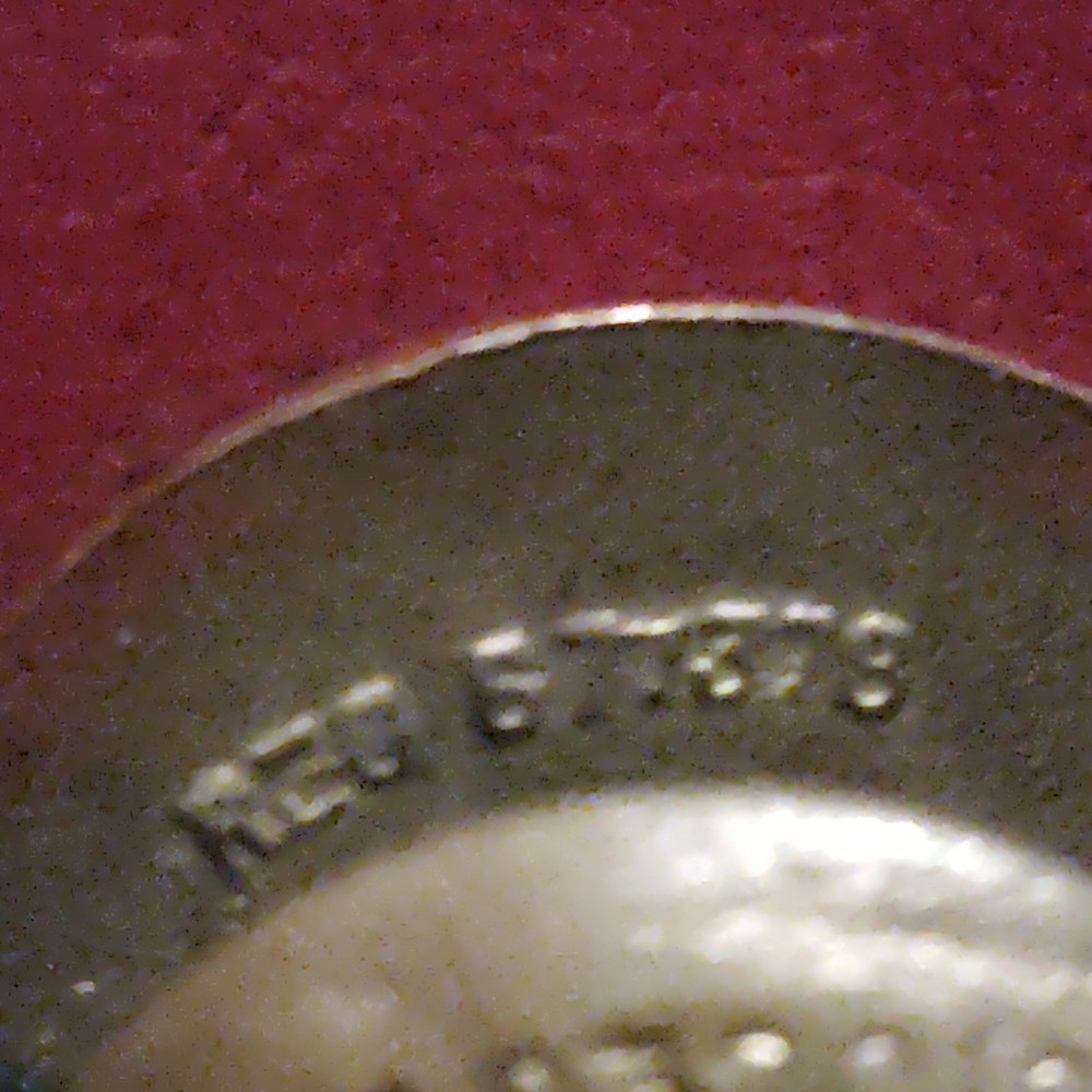 SMALL AMALGAMATED ENGINEERING TRADE UNION BADGE