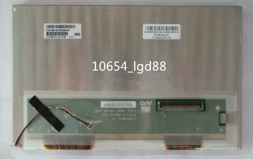 for 8 Inch TFT C080VW05 V0 V.0 LCD Screen Display Panel #9