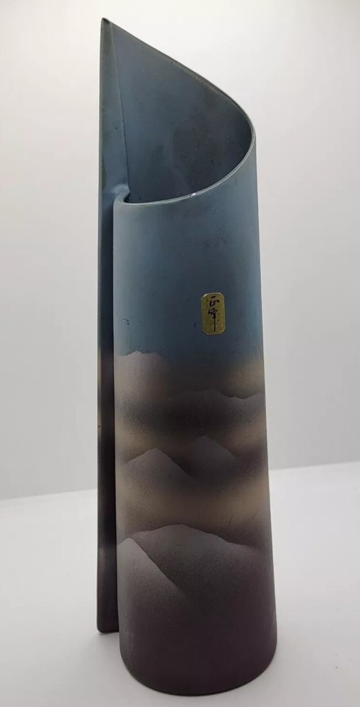 Vintage Tall Wrapped MCM Ceramic Vase