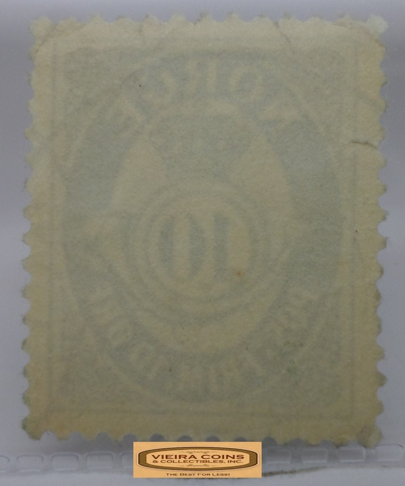 Norway 10 Ore Stamp - #S42109NQ