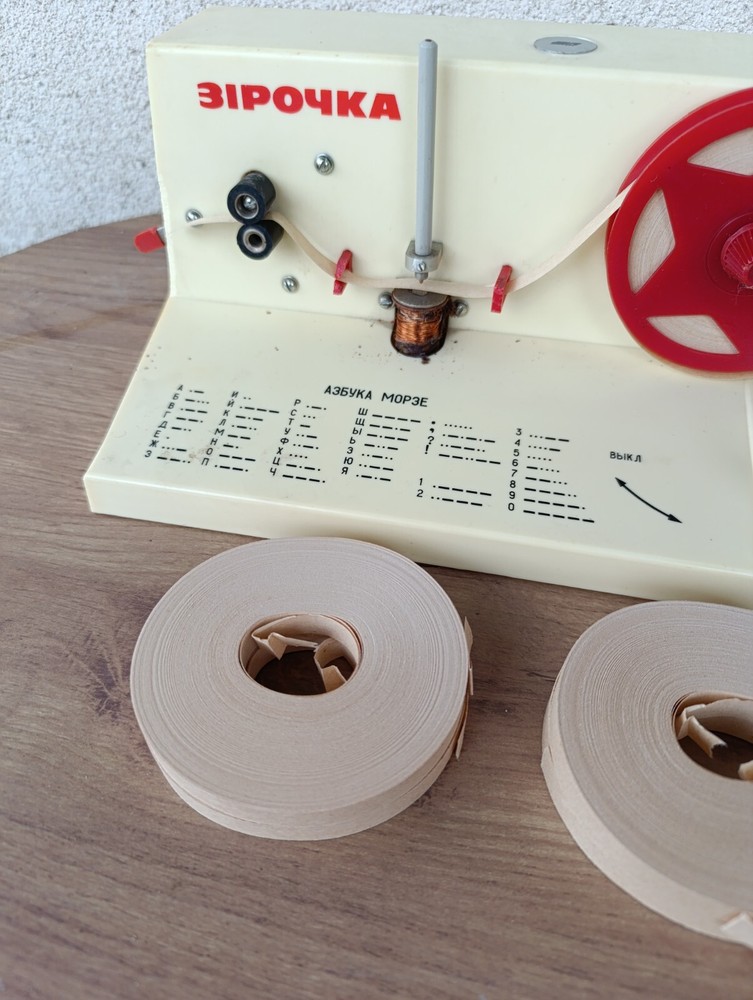 TOY TELEGRAPH KEY WITH MORSE CODE "STAR" 70s CCCP