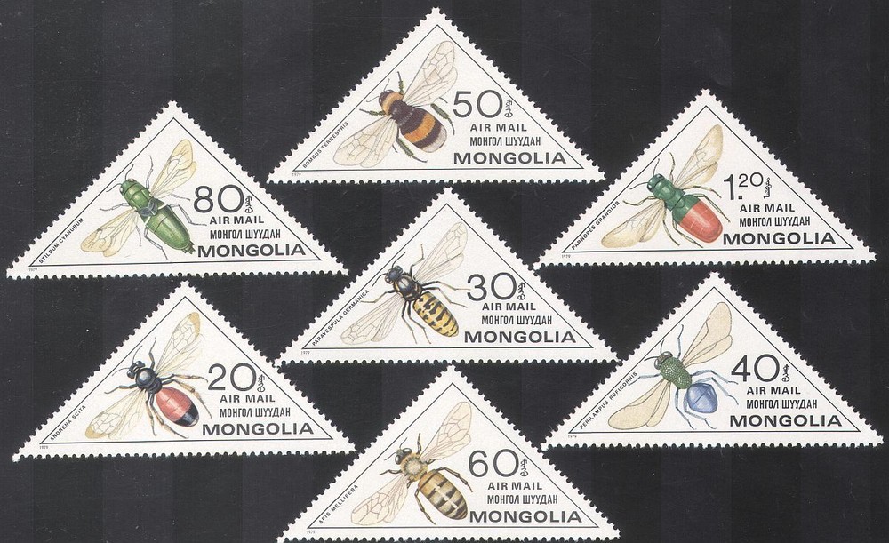 Mongolia 1980 Insects/Bees/Wasps/Flies/Nature Triangles 7v triangular set s5780