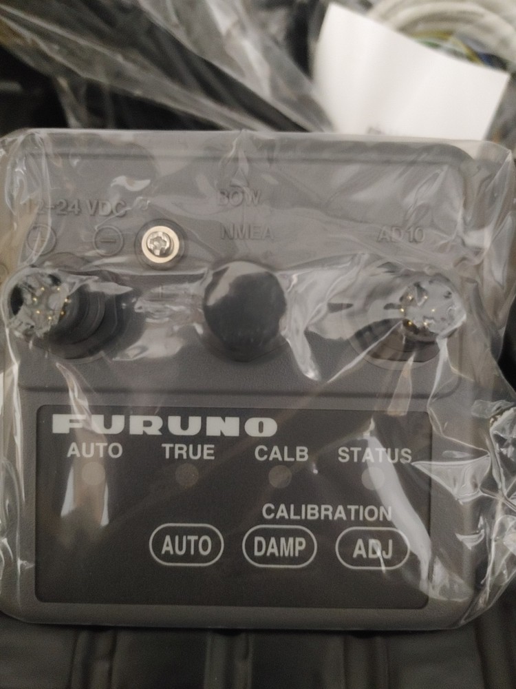 Furuno HUB-101 Ethernet Interswitch Hub for NAVnet, 3D, TZtouch
