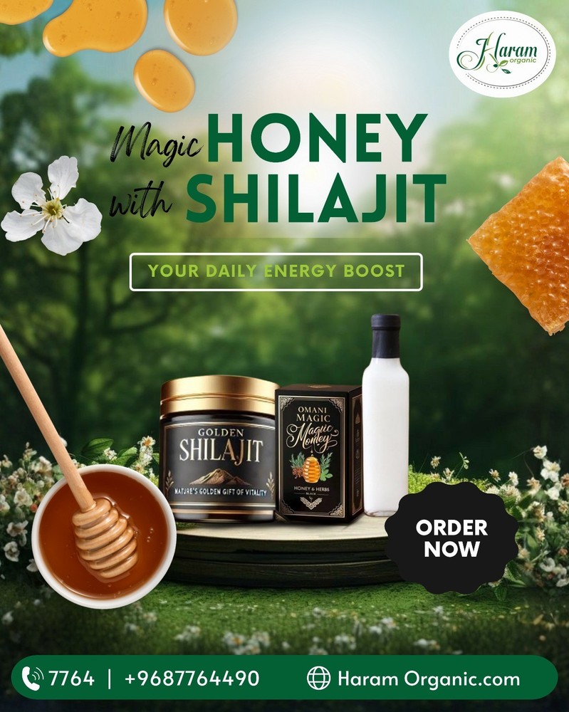 Shilajit (Salajit / سلاجيت) 20 Gram
