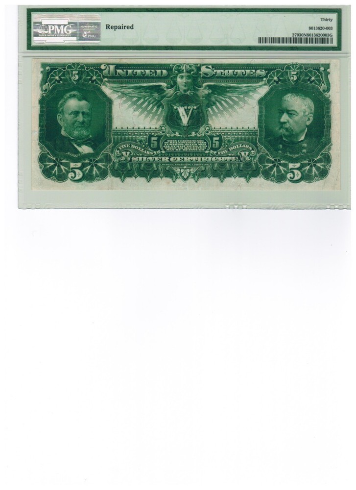 1896 COMPLETE SET OF EDUCATIONAL SERIES