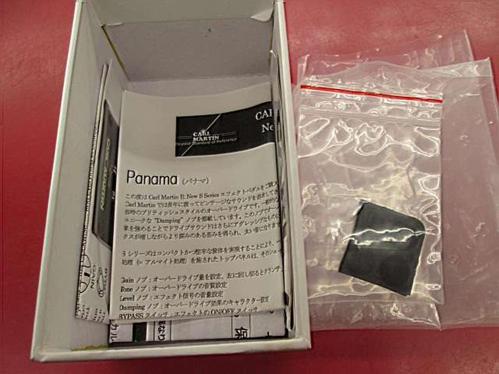 ARL MARTIN PANAMA EFFECTOR 557726