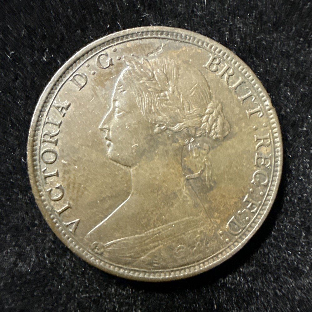 1864 Nova Scotia One Cent  A5