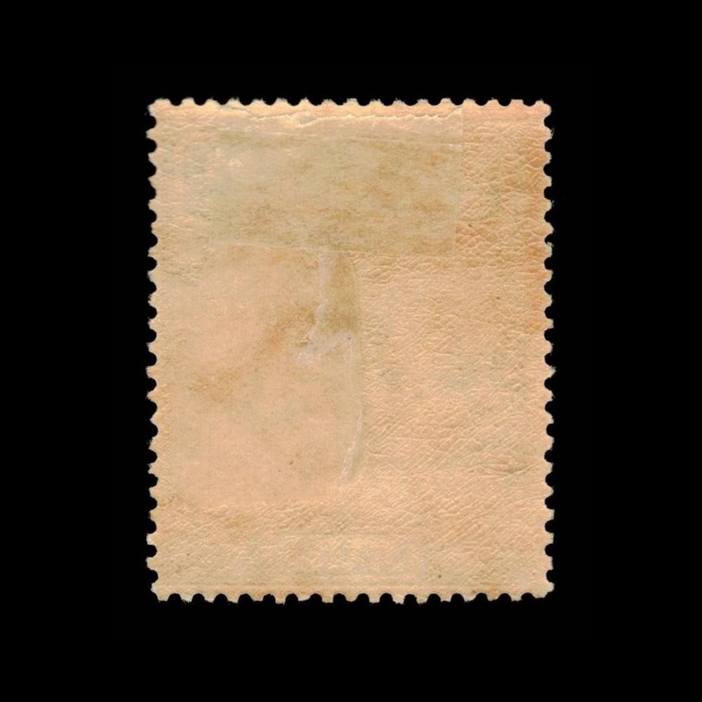 Malta, Scott 103, Malta, 1922, MH, 114831