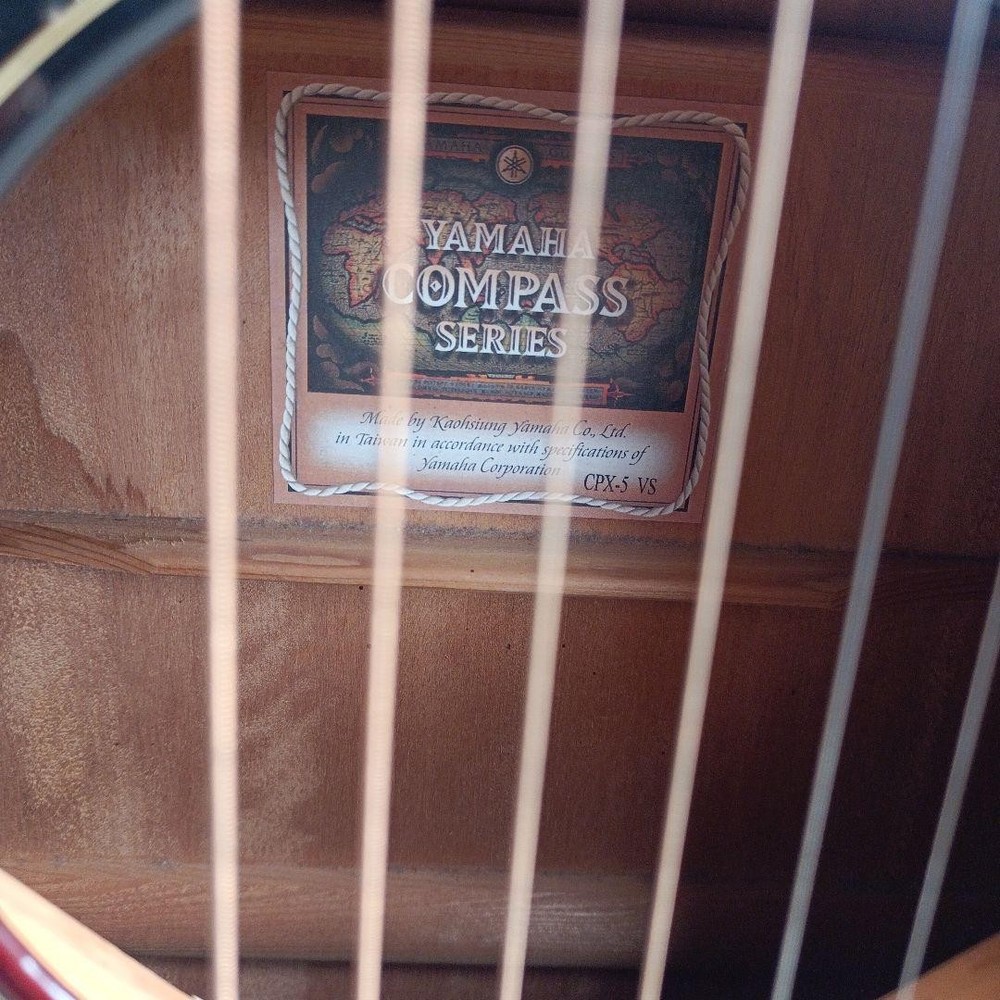 Yamaha CPX-5 VS