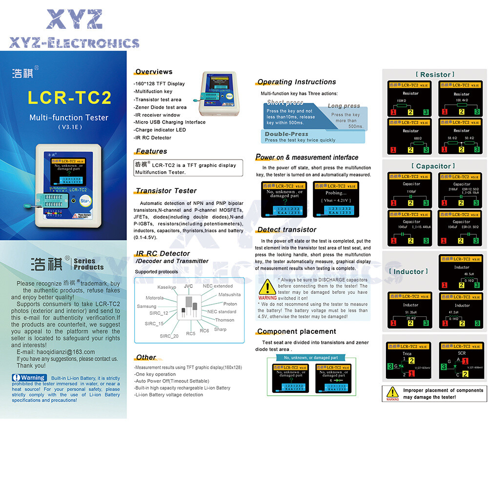 LCR-TC2 Transistor Tester High-precision Upgraded Version V3.1E with Cable Kit