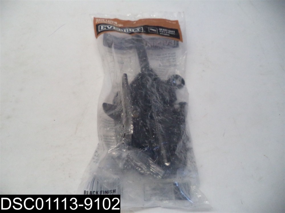 151493: Everbilt Black Heavy Duty Gate Latch