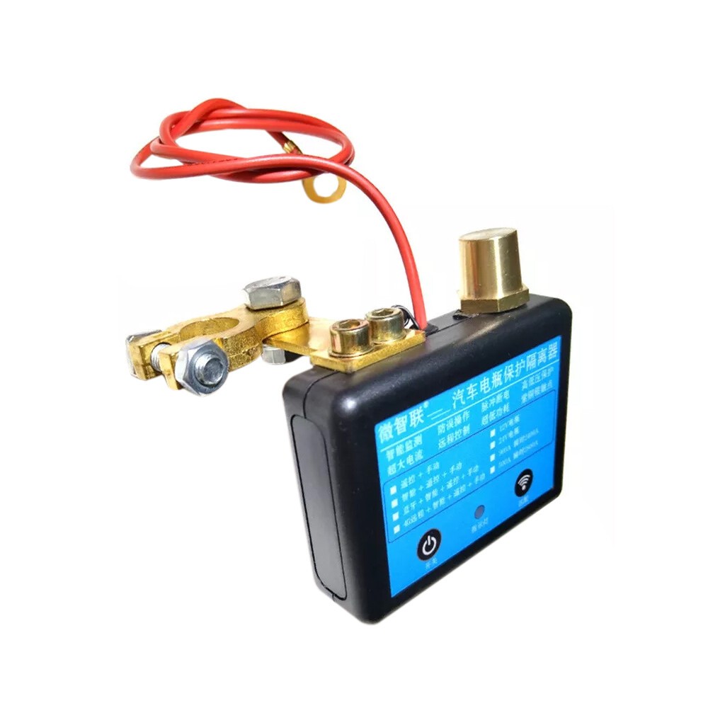 24V 350A Car Battery Circuit Breaker Automatic Shutdown With Wireless Remote