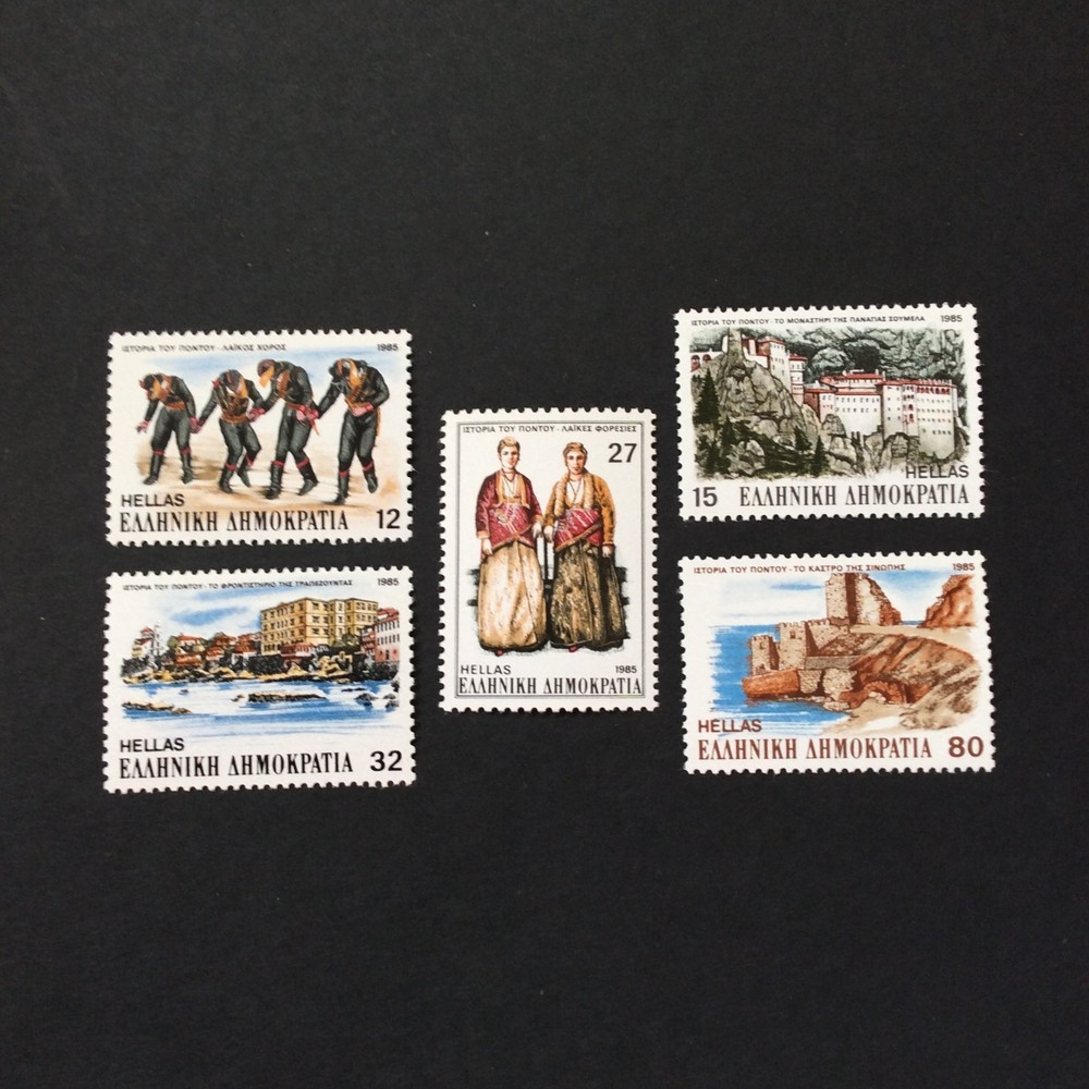 BroadviewStamps Greece #1541-45 MNH VF