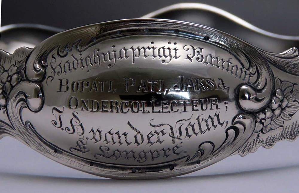 Impressive 1867 Dutch Silver Swing Handle Bridal Basket