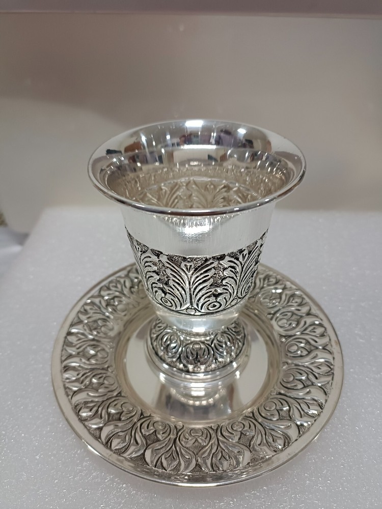 Kiddush Cup with Plate Set Shabbat Wine Cups Tray Sam Judaica