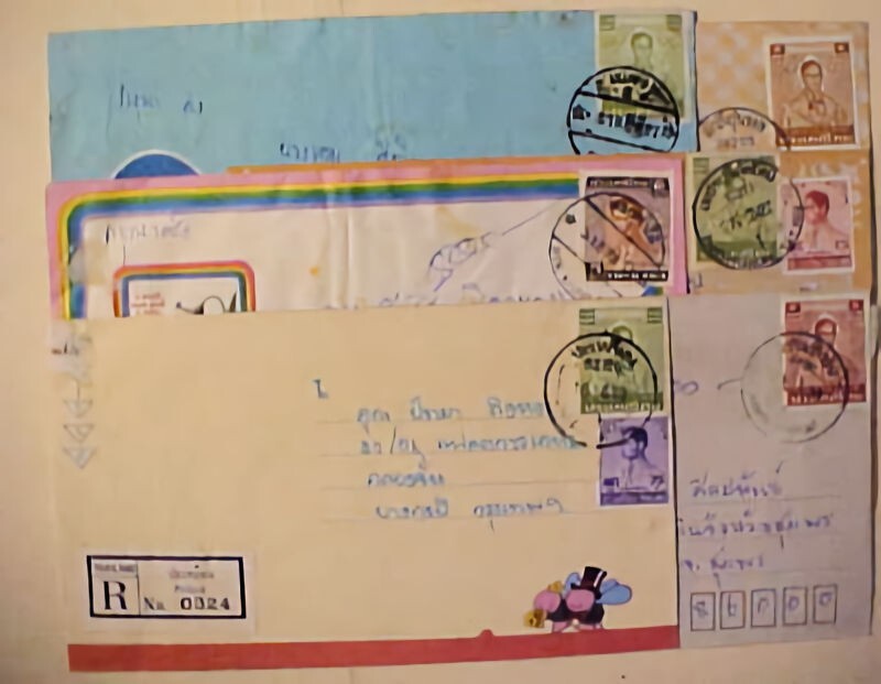 THAILAND PICTORIAL REGISTERED