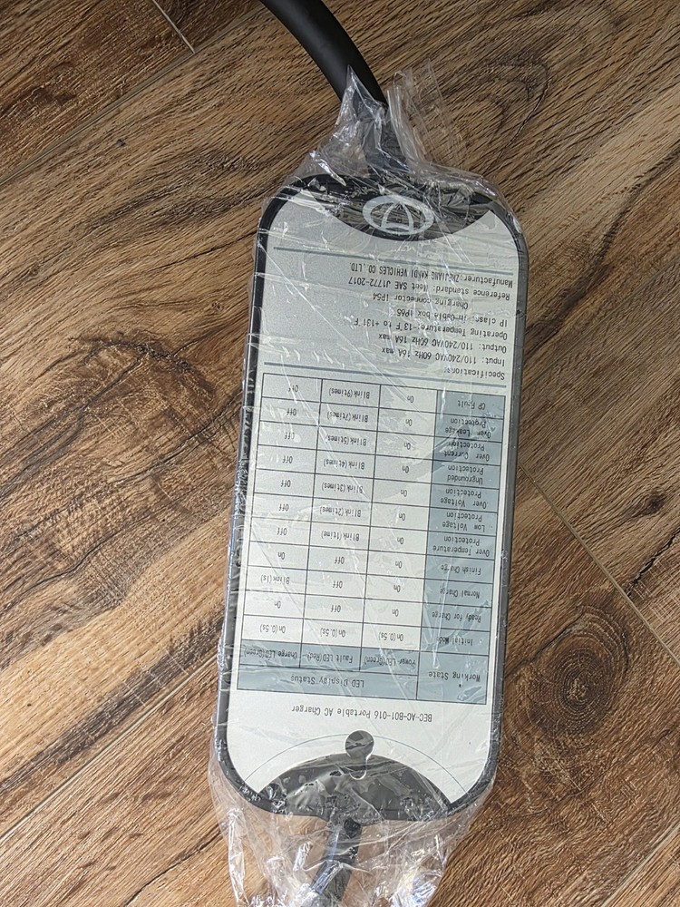 American Standard  Charging Plug Mode 2