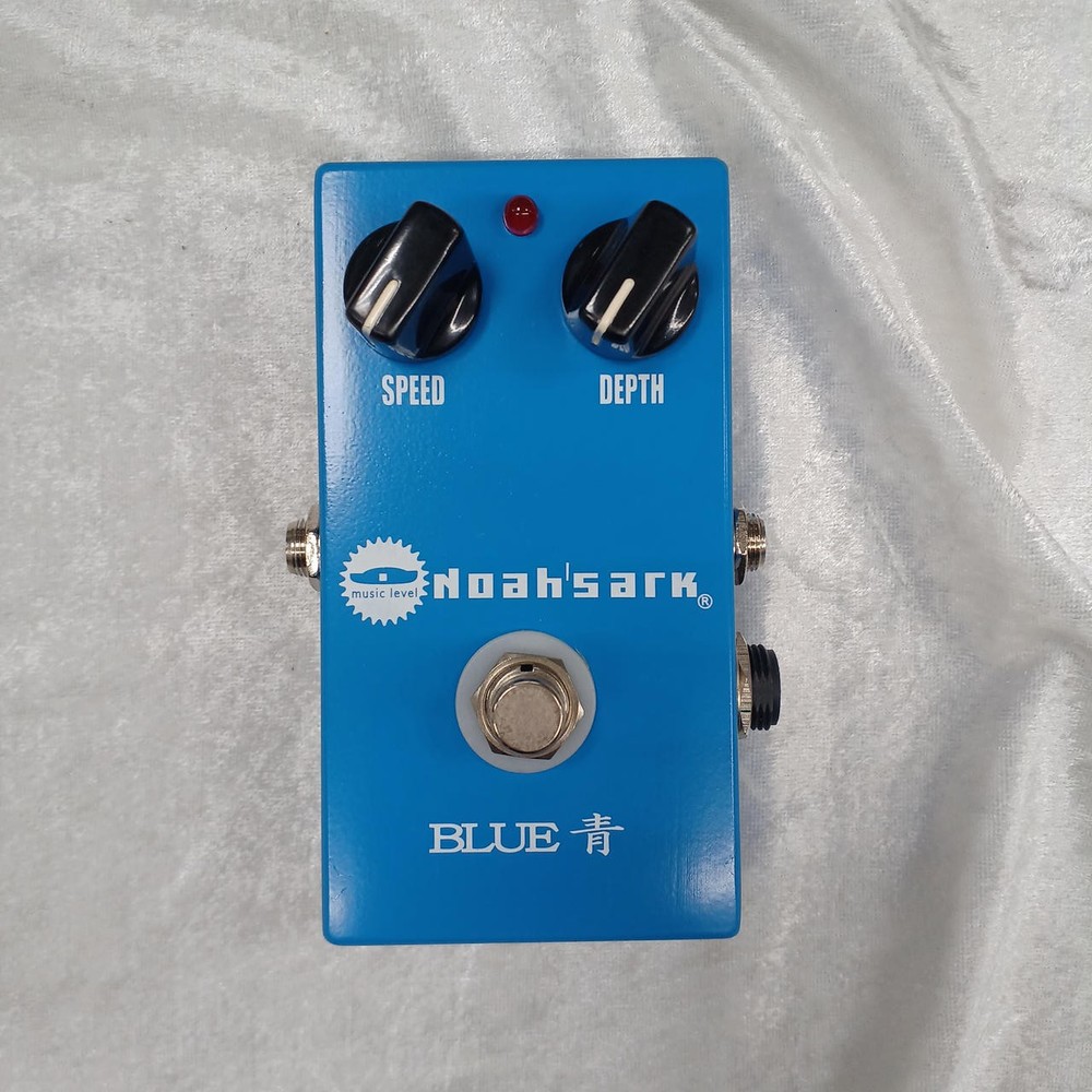 Noah'Sark Blue Effector