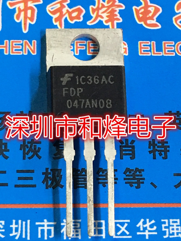 10PCS FDP047AN08 TO-220