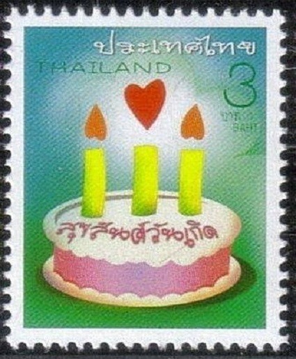 THAILAND-2010-SIX MEMORABLE WORDS - definitive set