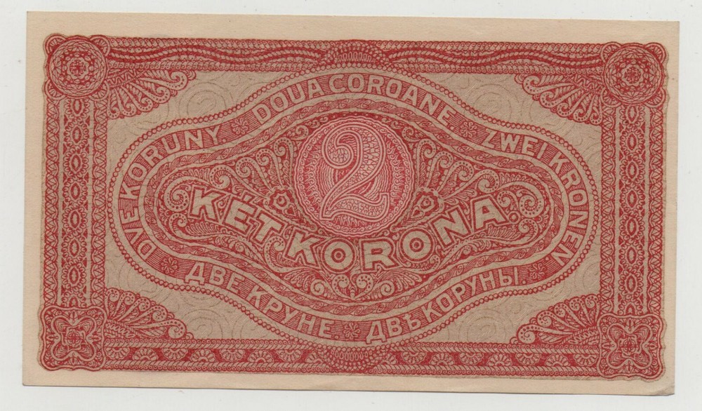 HUNGARY 2 KORONA 1920 PICK 58 AUNC