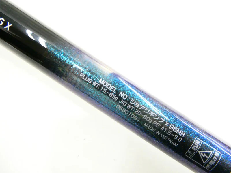 Daiwa Shore jigging X 96MH Cond/AB