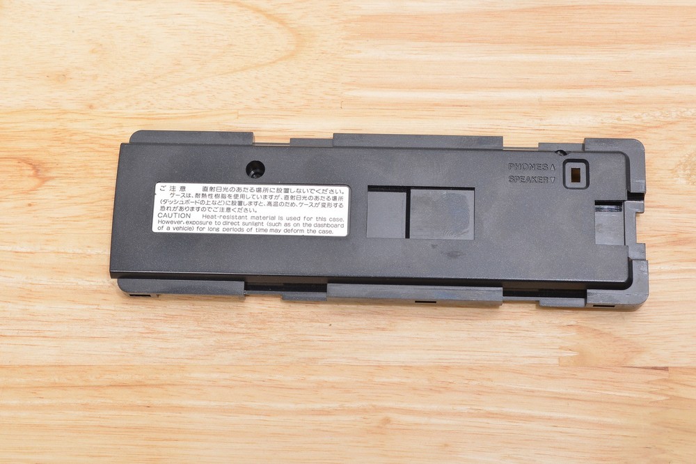 REAR PLASTIC PANEL FOR REMOTE HEAD ICOM IC-706MkIIG