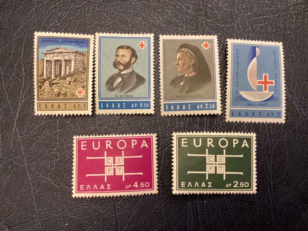 ICOLLECTZONE Greece 764-769 VF NH
