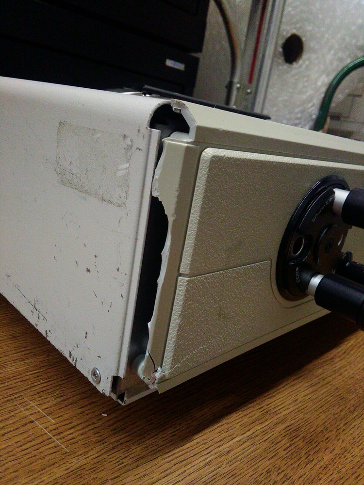 LUXTEC 9300XSP Light Source (C2)