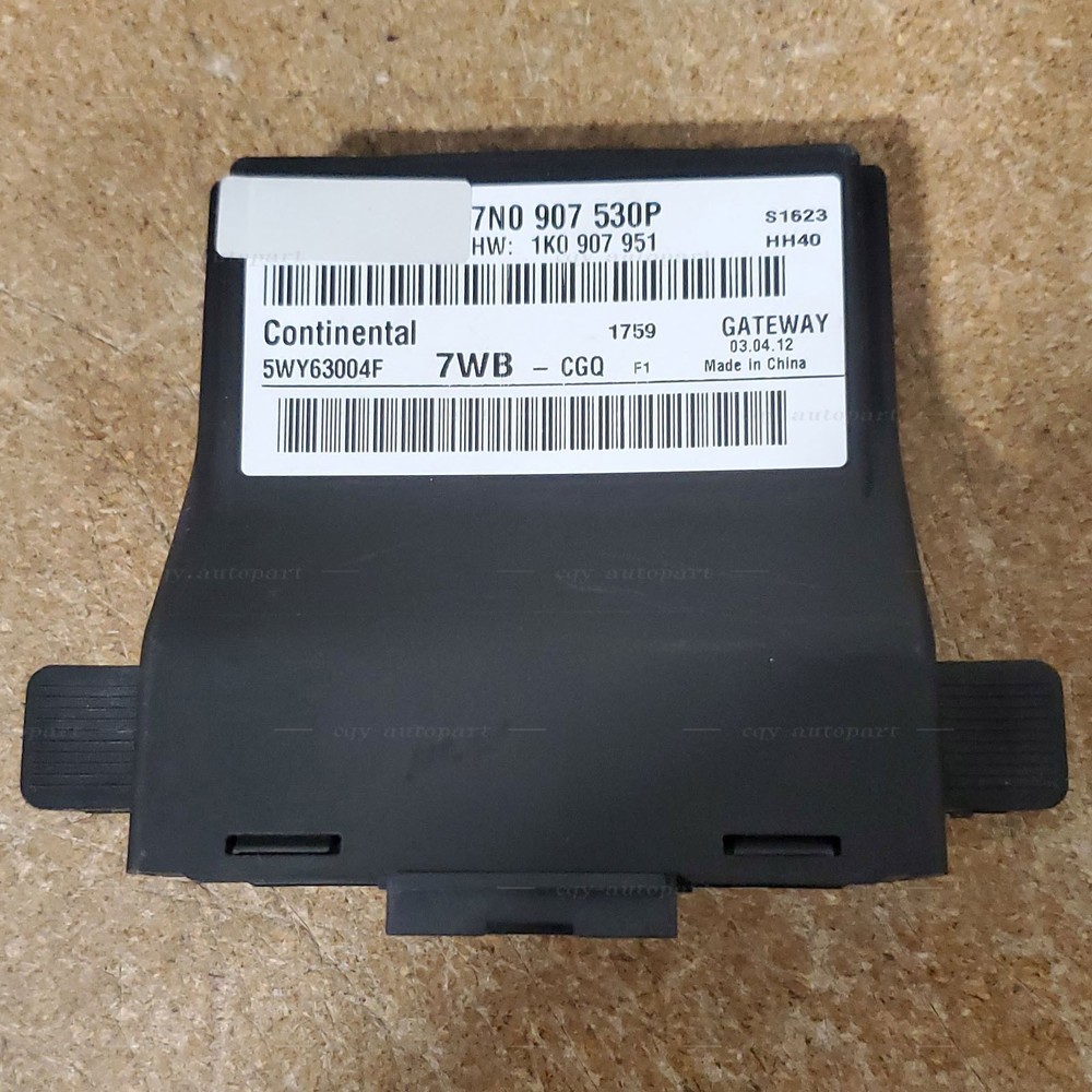 Gateway  Interface Control Module For 2012-2015 VW PASSAT B7 7N0907530