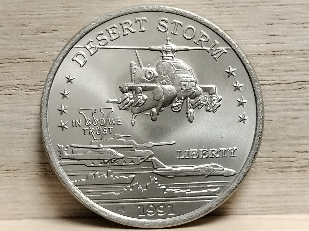 1991 5 Dollars Hutt River Coin (AH64A Apache)