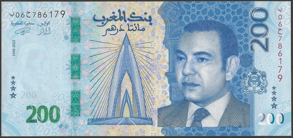 Morocco P82? B523 200 Dirhams 2024