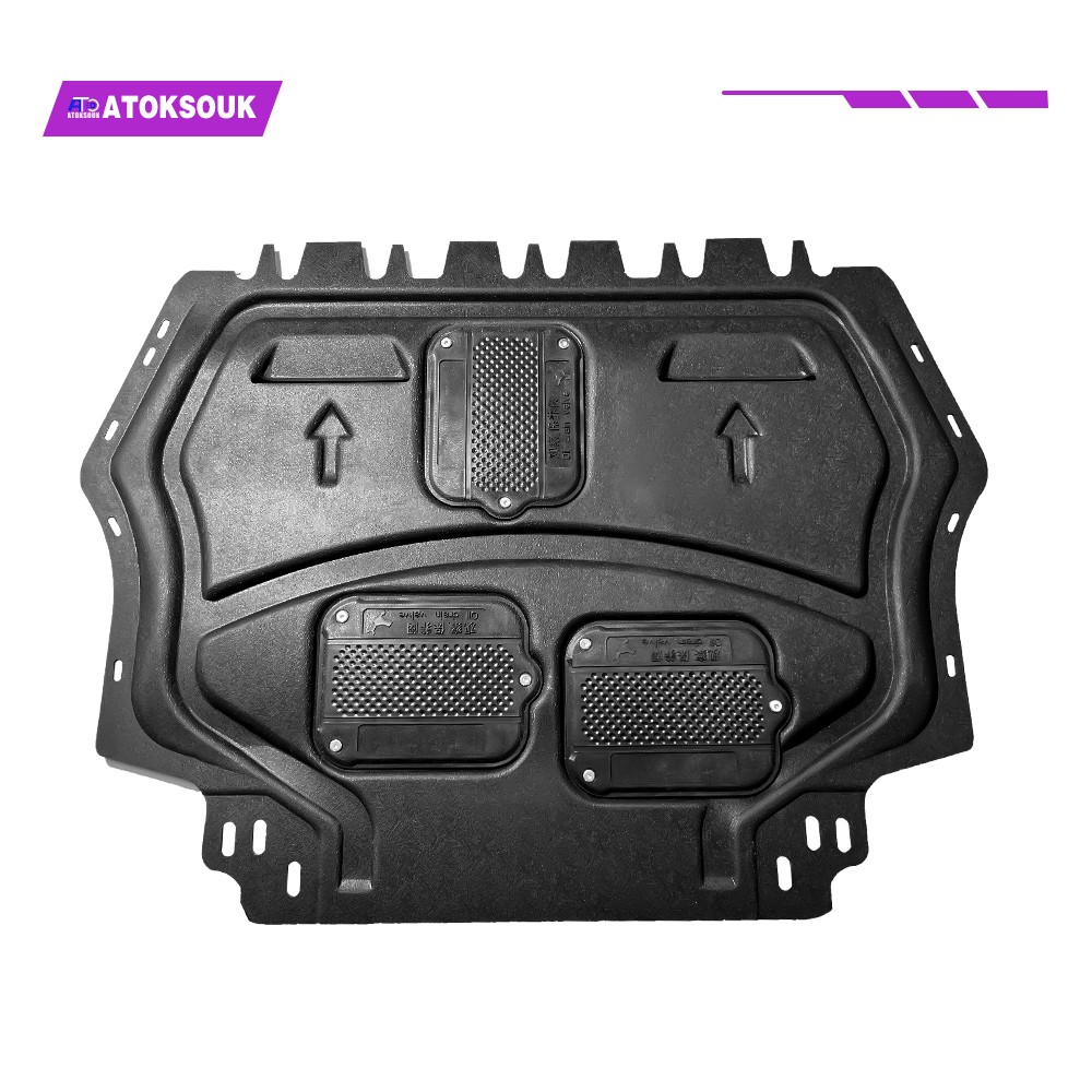 Front Skid Plate For VW Passat 2012-2020 Underbody Engine Splash Shield Cover