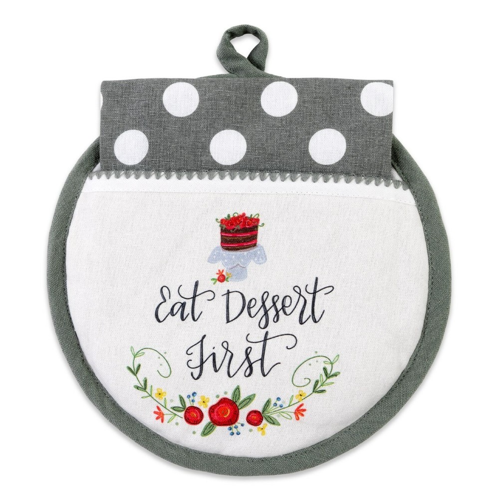 Brownlow Sentiment Potholder & Tea Towel Sets ~~ Individually Sold ~~